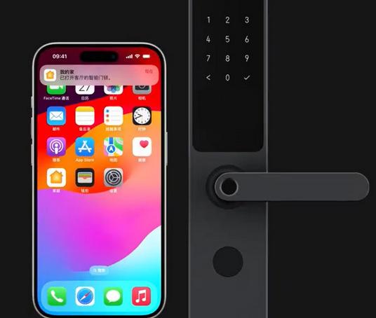 察哈尔右翼后iPhone维修站分享在iPhone上使用家庭钥匙开启智能门锁 
