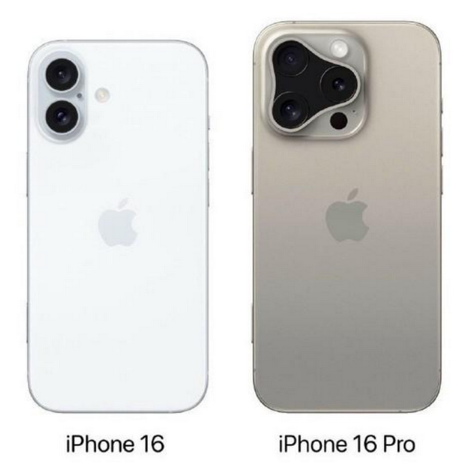 察哈尔右翼后苹果16维修网点分享iPhone16系列提升明显吗 