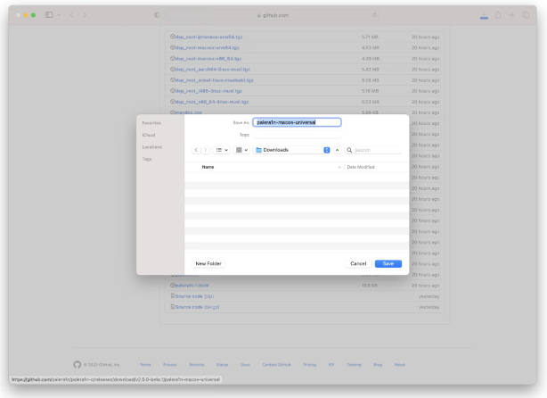 察哈尔右翼后苹果手机维修分享palera1n越狱 iOS 15.0 - 16.3.1教程 