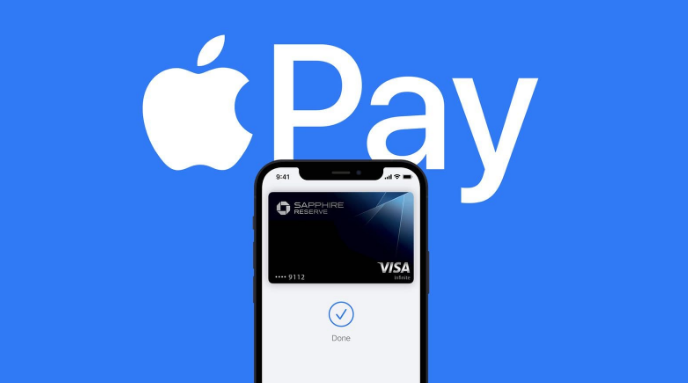 察哈尔右翼后苹果14服务点分享iPhone 14 设置 Apple Pay 后，锁屏密码不正确怎么办 