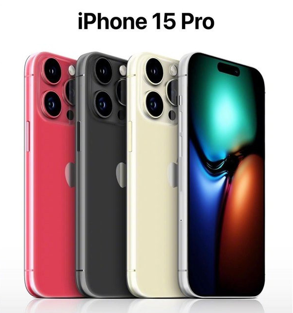 察哈尔右翼后苹果维修网点分享iPhone 15 Pro长什么样 