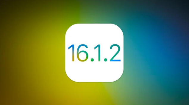 察哈尔右翼后苹果维修分享iOS 16.2有Bug能降级吗？ iOS 16.1.2已关闭验证 