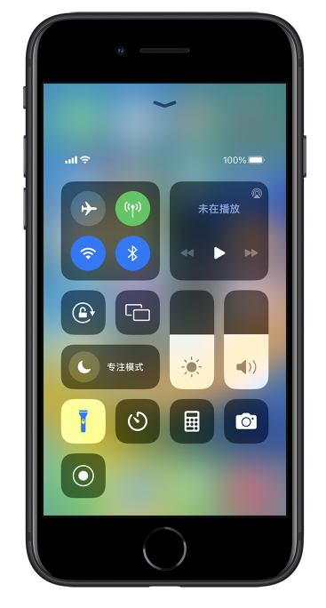 察哈尔右翼后苹果14维修分享苹果iPhone 14 Pro手电筒开启方法 