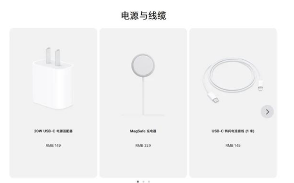 察哈尔右翼后苹果手机维修分享相比iPhone 14，iPhone 15有哪些变化和改进 