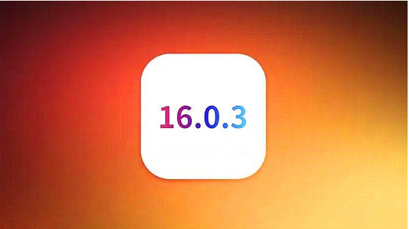 察哈尔右翼后苹果手机维修分享iOS16.0.3正式版值得更新吗 