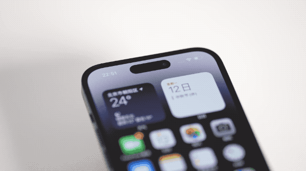 察哈尔右翼后苹果14维修分享如何告诉别人你换了iPhone 14 Pro 