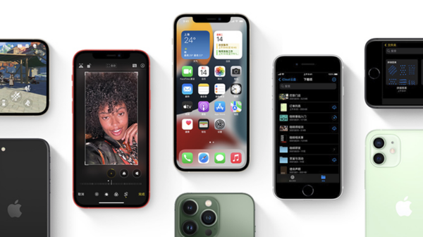 察哈尔右翼后苹果手机维修分享iPhone14Pro涨价吗 