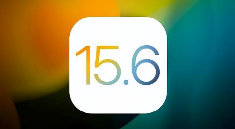 察哈尔右翼后苹果手机维修分享iOS 15.6正式版是否可以无脑冲 