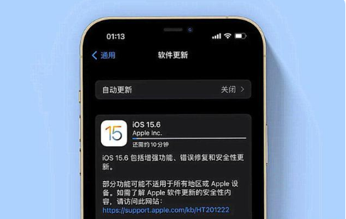 察哈尔右翼后苹果手机维修分享iOS 15.6续航怎么样 