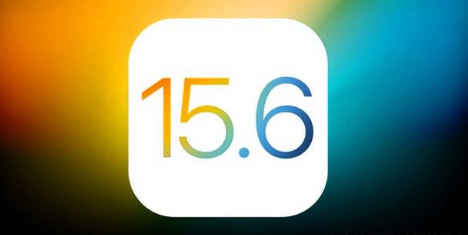 察哈尔右翼后苹果手机维修分享iOS 15.6 RC版已知BUG有哪些 