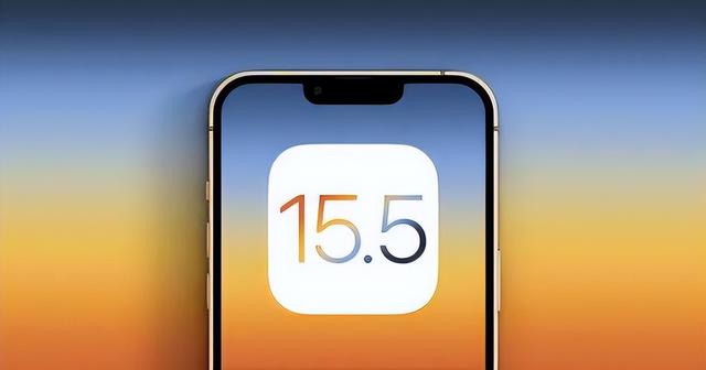 察哈尔右翼后苹果手机维修分享iOS15.5值得更新吗 