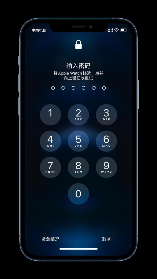 察哈尔右翼后苹果手机维修分享Apple Watch解锁iPhone功能效果怎么样 