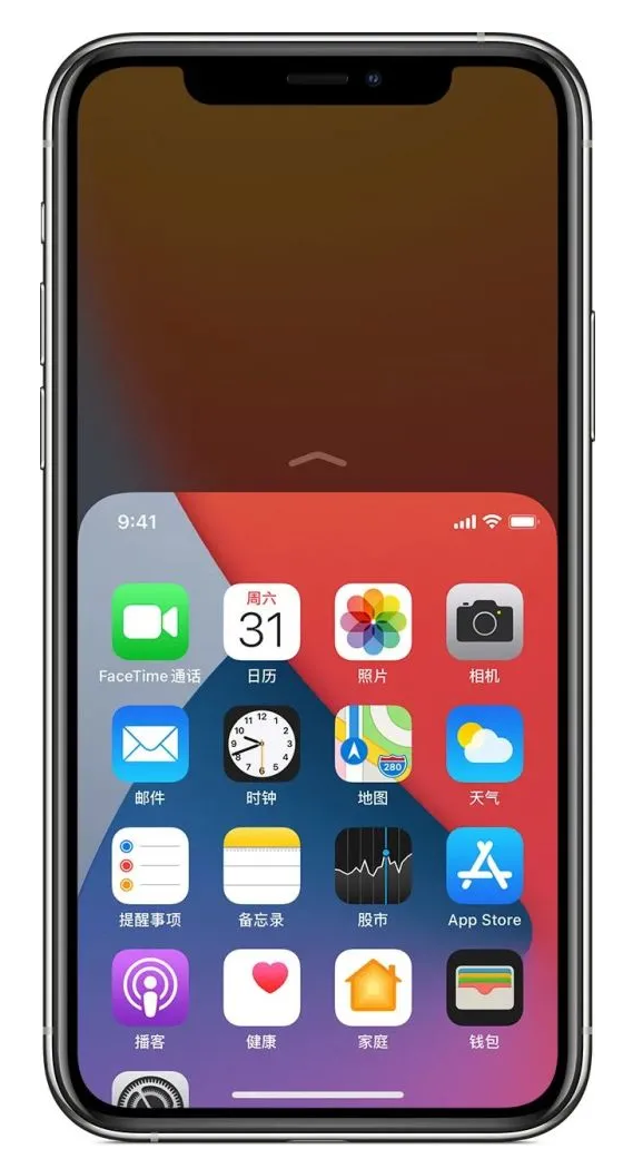 察哈尔右翼后苹果手机维修分享iPhone 12单手点按屏幕使用方法 