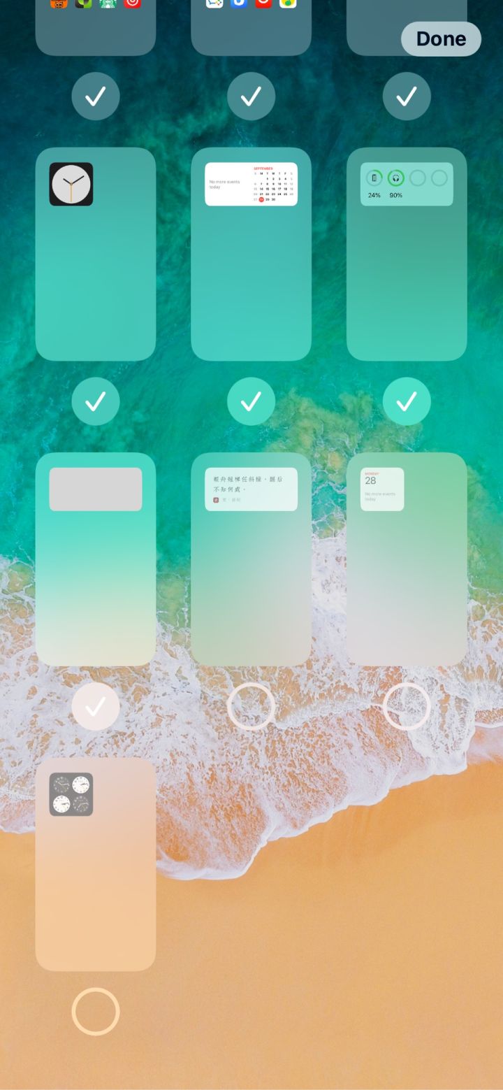 察哈尔右翼后苹果手机维修分享iPhone 升级 iOS 14 后的四个实用小技巧 
