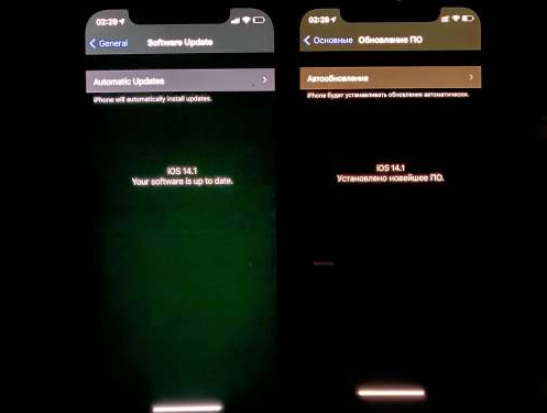 察哈尔右翼后苹果手机维修分享iPhone12问题汇总 