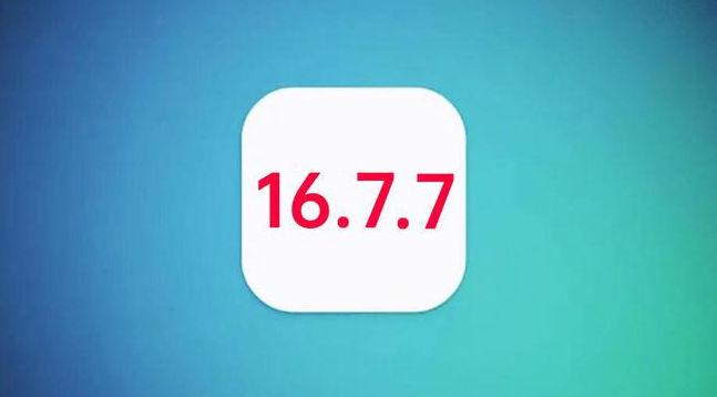 察哈尔右翼后苹果手机维修分享iOS 16.7.7正式版升级_iOS 16.7.7 正式版一键刷机教程 