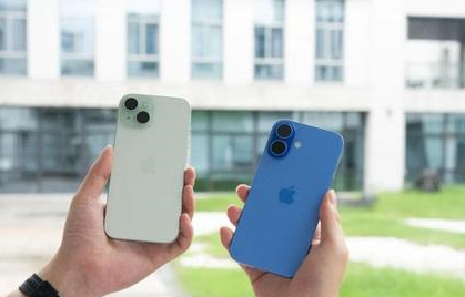 察哈尔右翼后苹果维修点分享iPhone 16 Plus出现自动关机的情况类型 