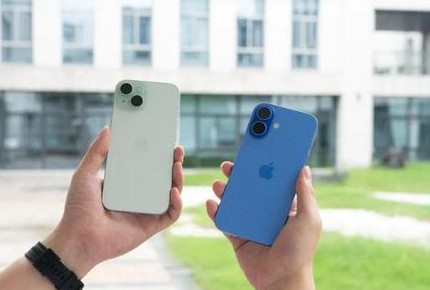 察哈尔右翼后苹果维修点分享iPhone 16 Plus发烫多场景剖析 