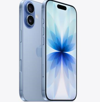 察哈尔右翼后苹果维修点分享iPhone 17发烫隐藏诱因解析 